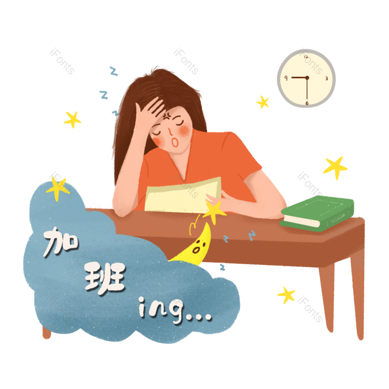 插画图片,人物元素,女孩PNG,手绘免抠素材